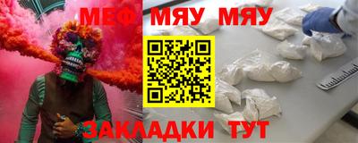не бодяженный Гусь-Хрустальный