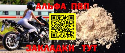 гидра Дубна