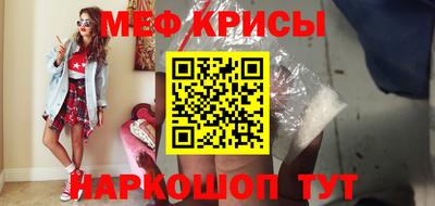 не бодяженный Гусь-Хрустальный