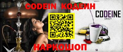 амфетамин Гусиноозёрск