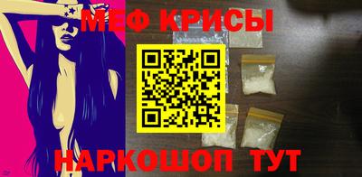 бошки Донской