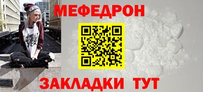 марихуана Донецк