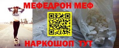 гидра Дубна