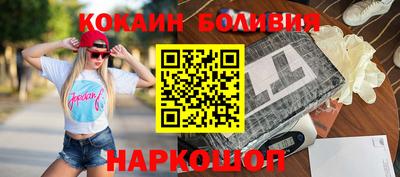 амфетамин Гусиноозёрск