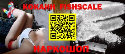не бодяженный Гусь-Хрустальный