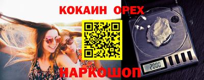 не бодяженный Гусь-Хрустальный