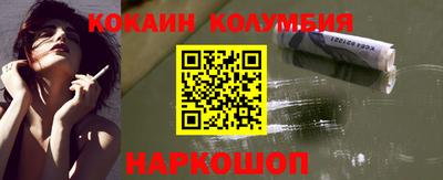 гидра Дубна