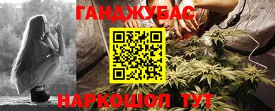не бодяженный Гусь-Хрустальный