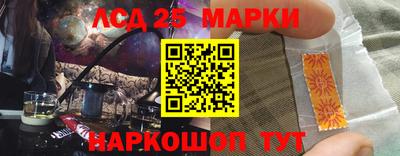бошки Донской