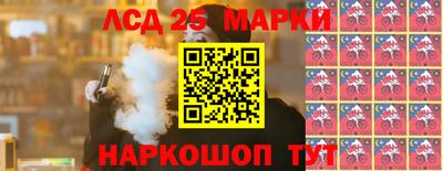 амфетамин Гусиноозёрск