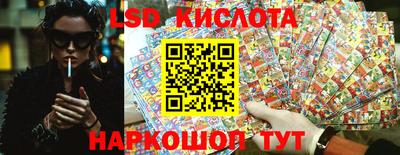 не бодяженный Гусь-Хрустальный