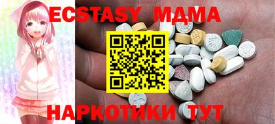 не бодяженный Гусь-Хрустальный