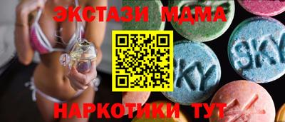 бошки Донской