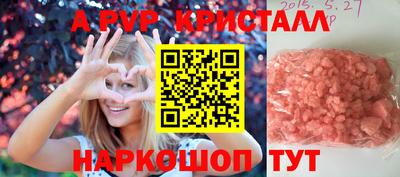 амфетамин Гусиноозёрск