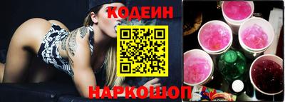 не бодяженный Гусь-Хрустальный
