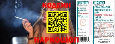 марихуана Донецк