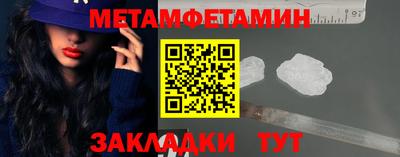 марихуана Донецк
