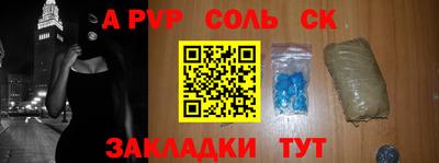 амфетамин Гусиноозёрск