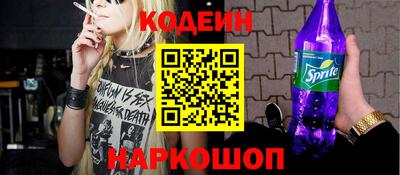амфетамин Гусиноозёрск