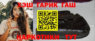 бошки Донской