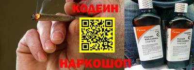гидра Дубна