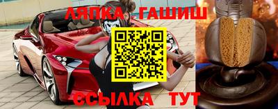 не бодяженный Гусь-Хрустальный