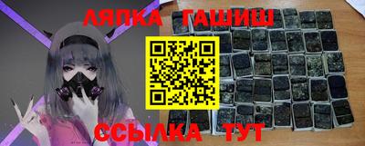 не бодяженный Гусь-Хрустальный