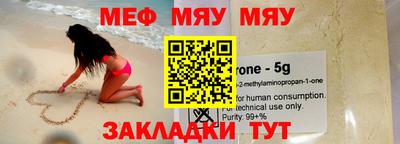 амфетамин Гусиноозёрск