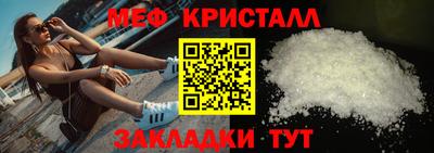 не бодяженный Гусь-Хрустальный