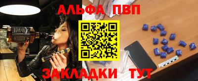 не бодяженный Гусь-Хрустальный